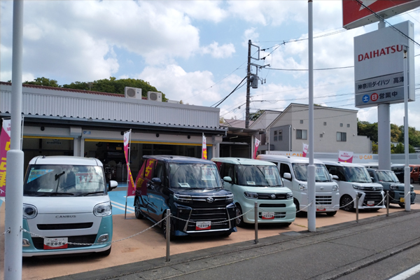 中古車展示場
